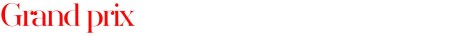 grand prix