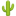 🌵